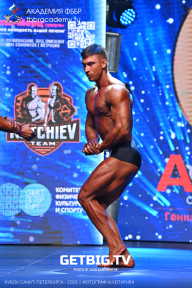 Чемпионат Северо-Западного Федерального округа - 2023