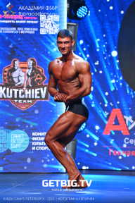 Чемпионат Северо-Западного Федерального округа - 2023