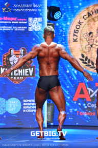 Чемпионат Северо-Западного Федерального округа - 2023