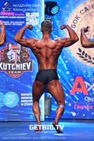 Чемпионат Северо-Западного Федерального округа - 2023