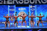 Чемпионат Северо-Западного Федерального округа - 2023