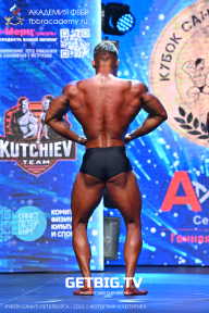 Чемпионат Северо-Западного Федерального округа - 2023