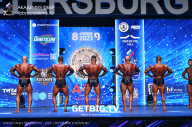 Чемпионат Северо-Западного Федерального округа - 2023