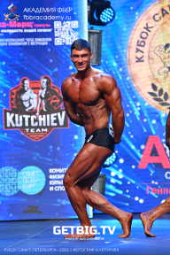 Чемпионат Северо-Западного Федерального округа - 2023