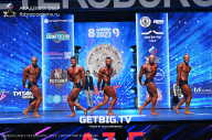 Чемпионат Северо-Западного Федерального округа - 2023