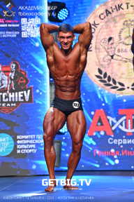 Чемпионат Северо-Западного Федерального округа - 2023