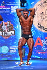 Чемпионат Северо-Западного Федерального округа - 2023
