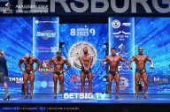 Чемпионат Северо-Западного Федерального округа - 2023