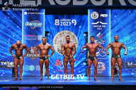Чемпионат Северо-Западного Федерального округа - 2023