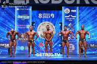 Чемпионат Северо-Западного Федерального округа - 2023