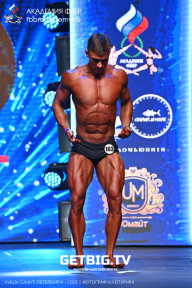 Чемпионат Северо-Западного Федерального округа - 2023