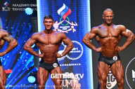 Чемпионат Северо-Западного Федерального округа - 2023