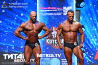 Чемпионат Северо-Западного Федерального округа - 2023
