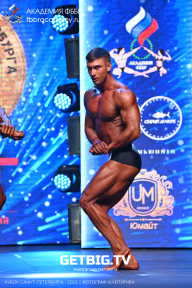 Чемпионат Северо-Западного Федерального округа - 2023
