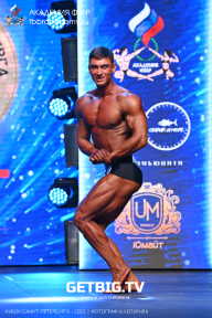 Чемпионат Северо-Западного Федерального округа - 2023