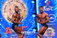 Чемпионат Северо-Западного Федерального округа - 2023