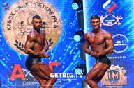 Чемпионат Северо-Западного Федерального округа - 2023