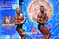 Чемпионат Северо-Западного Федерального округа - 2023