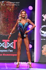 Чемпионат Северо-Западного Федерального округа - 2023