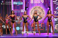 Чемпионат Северо-Западного Федерального округа - 2023