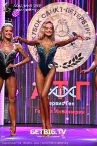 Чемпионат Северо-Западного Федерального округа - 2023
