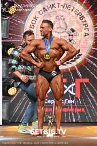 Чемпионат Северо-Западного Федерального округа - 2023