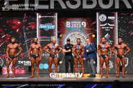 Чемпионат Северо-Западного Федерального округа - 2023