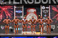 Чемпионат Северо-Западного Федерального округа - 2023