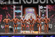 Чемпионат Северо-Западного Федерального округа - 2023
