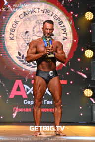 Чемпионат Северо-Западного Федерального округа - 2023