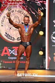 Чемпионат Северо-Западного Федерального округа - 2023