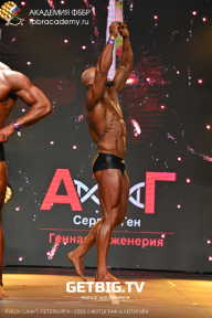 Чемпионат Северо-Западного Федерального округа - 2023