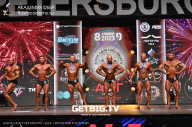 Чемпионат Северо-Западного Федерального округа - 2023