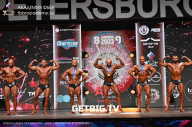 Чемпионат Северо-Западного Федерального округа - 2023