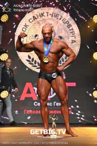 Чемпионат Северо-Западного Федерального округа - 2023