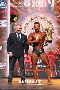 Чемпионат Северо-Западного Федерального округа - 2023