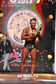 Чемпионат Северо-Западного Федерального округа - 2023