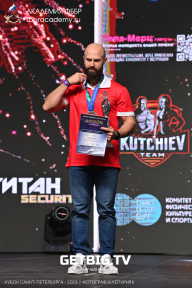 Чемпионат Северо-Западного Федерального округа - 2023