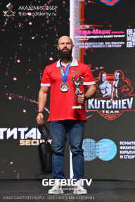 Чемпионат Северо-Западного Федерального округа - 2023