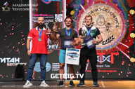 Чемпионат Северо-Западного Федерального округа - 2023