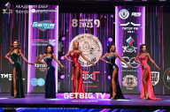 Чемпионат Северо-Западного Федерального округа - 2023