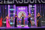 Чемпионат Северо-Западного Федерального округа - 2023