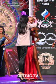 Чемпионат Северо-Западного Федерального округа - 2023