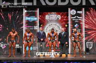 Чемпионат Северо-Западного Федерального округа - 2023