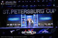 Чемпионат Северо-Западного Федерального округа - 2023