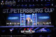 Чемпионат Северо-Западного Федерального округа - 2023