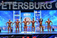 Чемпионат Северо-Западного Федерального округа - 2023