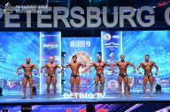 Чемпионат Северо-Западного Федерального округа - 2023