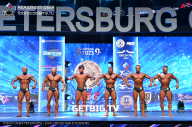 Чемпионат Северо-Западного Федерального округа - 2023