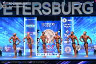 Чемпионат Северо-Западного Федерального округа - 2023